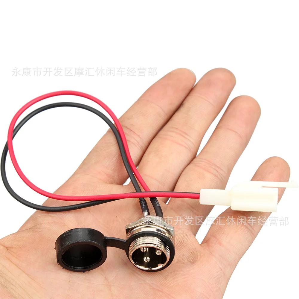 Câble de charge et connecteur pour mini moto, scooter, vélo électrique, véhicule électrique à trois