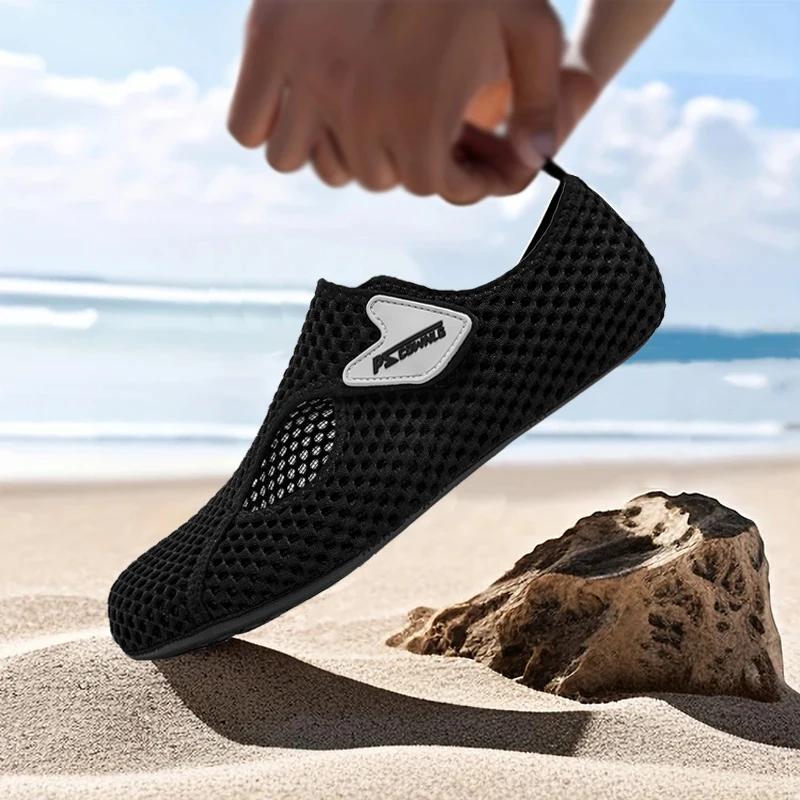 Chaussures d'eau d'extérieur unisexes, chaussettes de plage confortables à séchage rapide, pieds nus