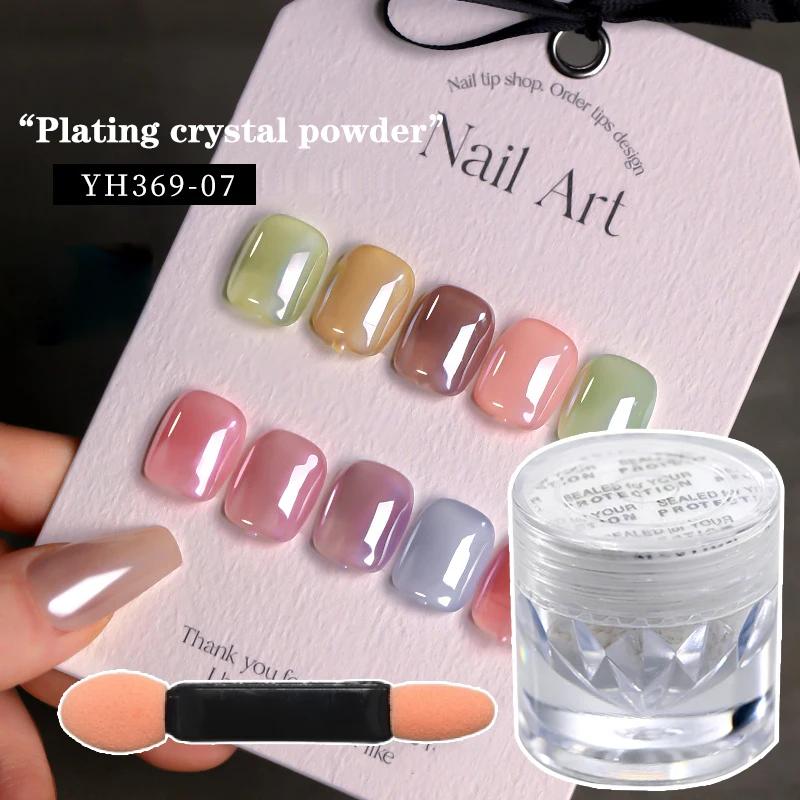 Aurora Pearl White N64.Glitter Dust, Chrome Moonlight White, Frotter sur la poudre, Shell, Mirror Pi