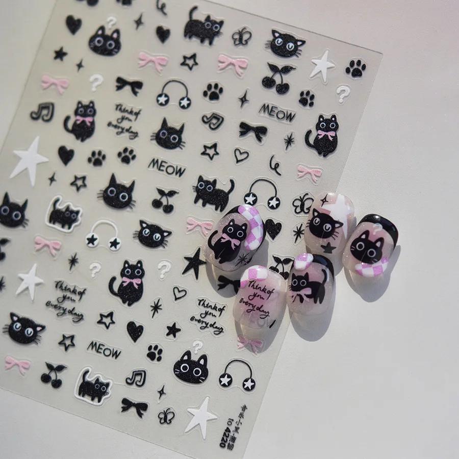 1 pièces Chibi personnage Susuwatari Eggette mignon Anime dessin animé ongles autocollants Kawii Nai