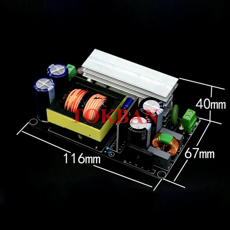 Tokban 600w LLC amplificateur de puissance carte d'alimentation à découpage simple Double sortie Pos