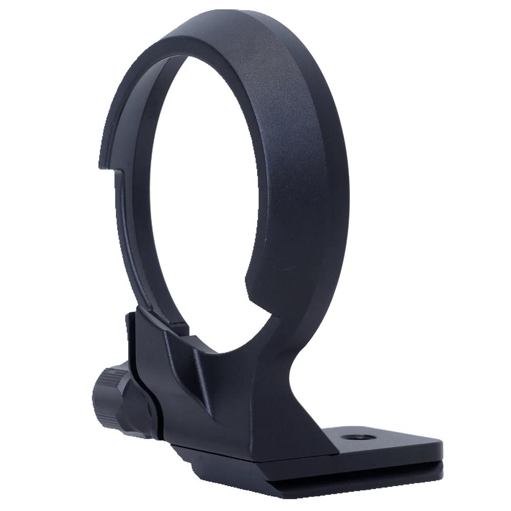 Collier d'objectif iShoot pour Tamron 70-180mm F2.8 Di III VC VXD G2 A065 Sony e-mounttrépied, annea