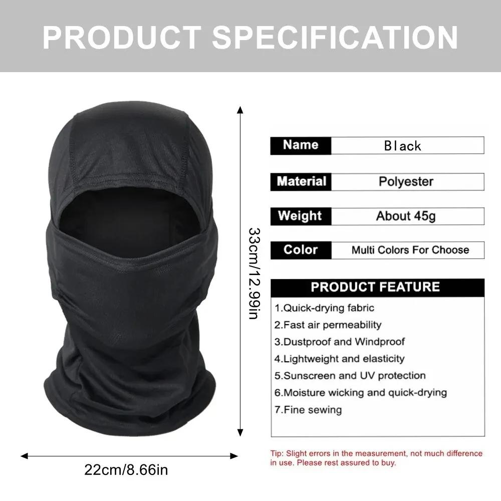 Cagoule de Camouflage tactique, masque facial de Moto en Lycra, casquette de motard, bouchon de masq