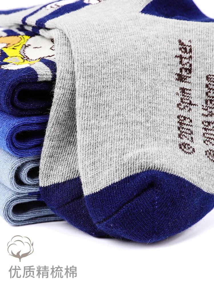 5 paires/lot véritable patte patrouille Chase Skye Ryder bébé garçons filles doux coloré chaussettes