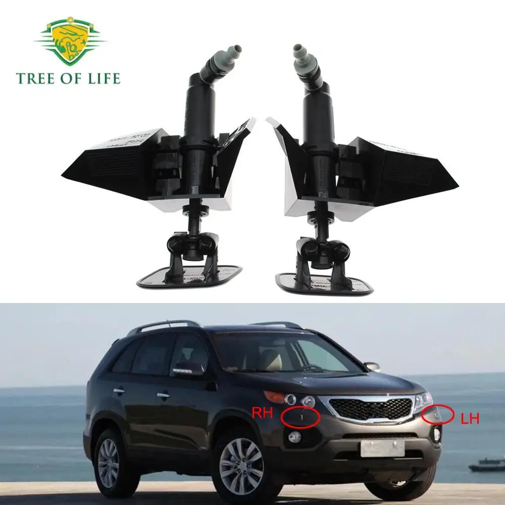 Pompe de pulvérisation de nettoyage de phares avant droite et gauche, pour KIA SORENTO 09-12, buse d
