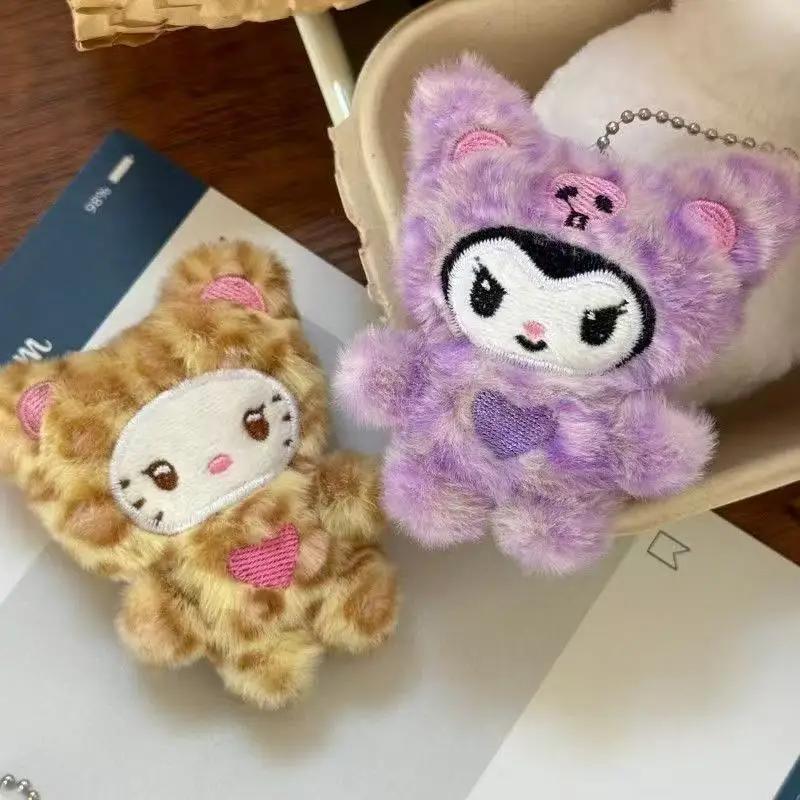 1/4 pièces Sanrio Kawaii peluche Hello Kitty porte-clés pendentif chaton porte-clés étudiant décorat