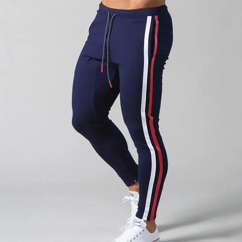 Pantalon de survêtement rayé slim homme - Cordon de serrage, fermeture cheville pour gym et jogging
