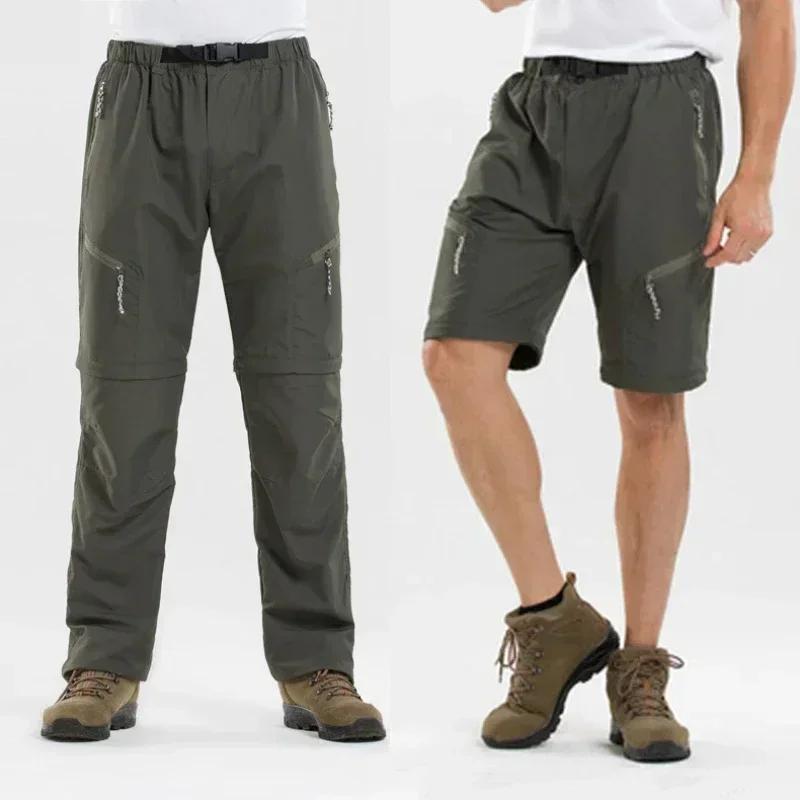 Pantalon tactique d'été pour hommes et femmes, séchage rapide, Cargo, imperméable, escalade, Trekkin