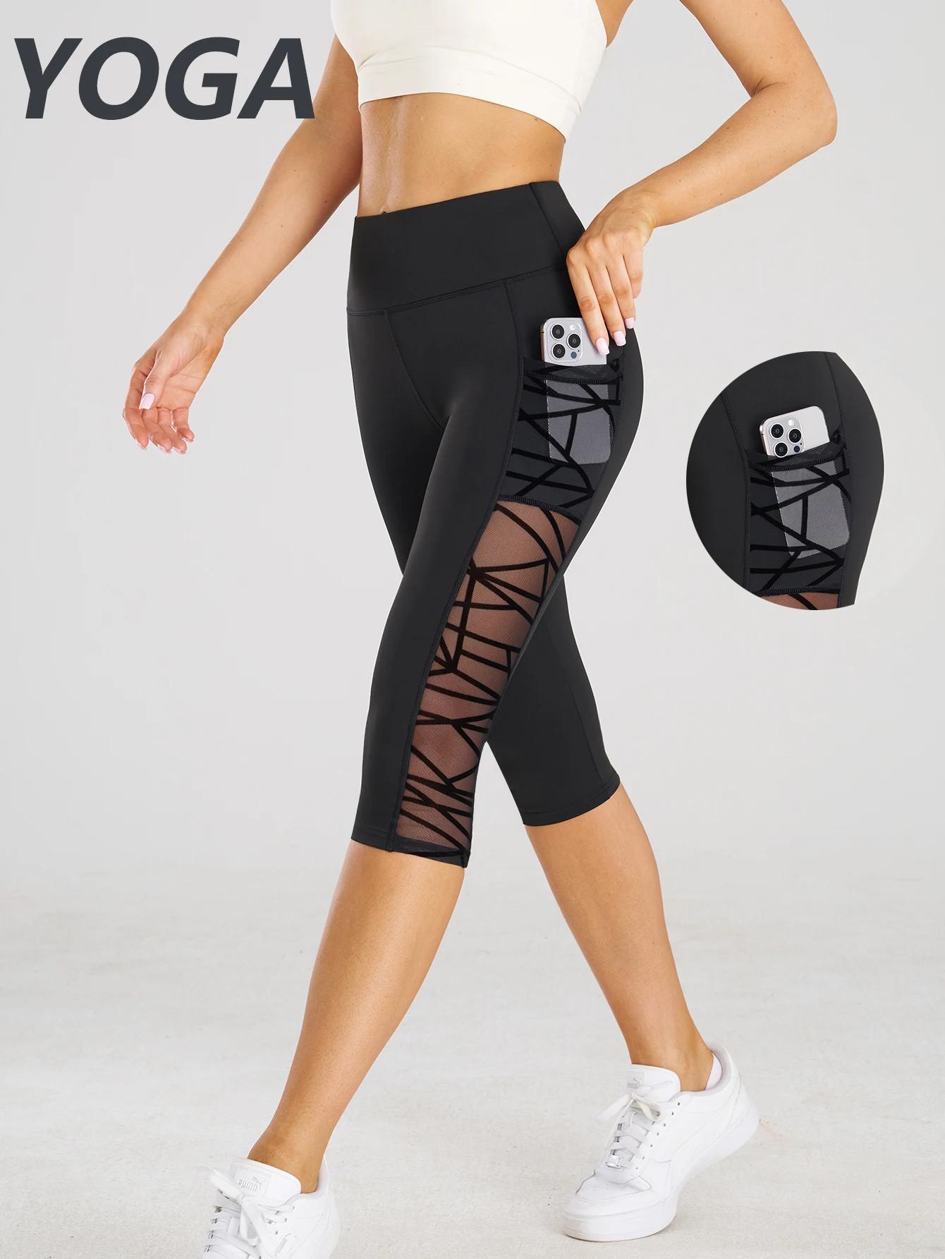 Taille haute Yoga pantalons courts Leggings avec poches sport Fitness décontracté serré pantalons de