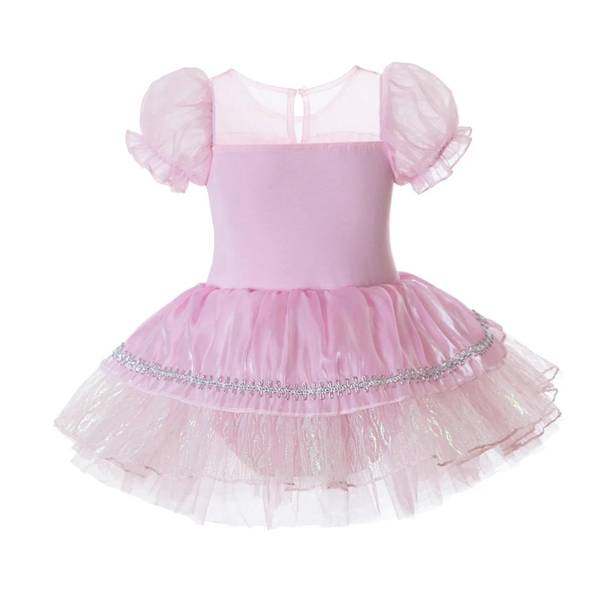 Robe Tutu de Ballet rose pour filles, uniforme d'entraînement en dentelle et Tulle mignon, Costume d
