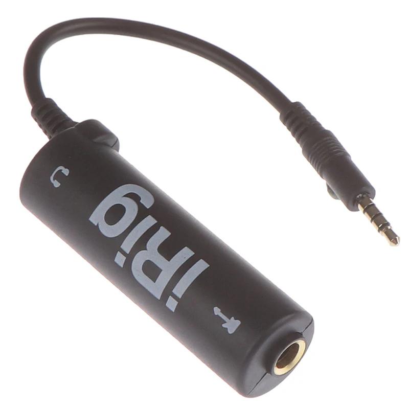 Interface Audio de guitare, Tuner de guitare, ligne de guitare, convertisseur Irig, Interface de gui