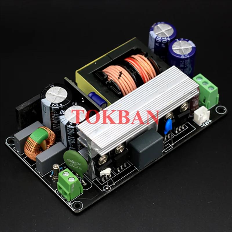 Tokban 600w LLC amplificateur de puissance carte d'alimentation à découpage simple Double sortie Pos
