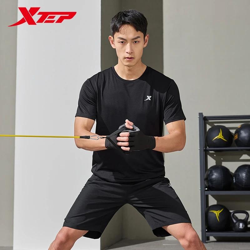 Combinaison de sport Xtep à séchage rapide - Tenue complète pour entraînement été homme