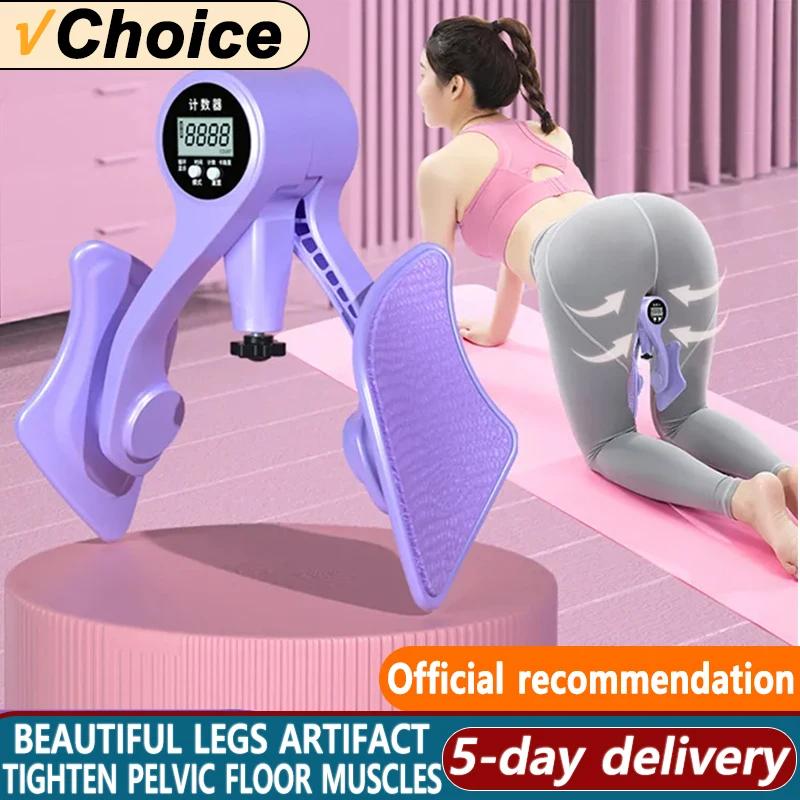 Compteur numérique entraîneur de hanche entraîneur de jambes plancher pelvien force musculaire régla