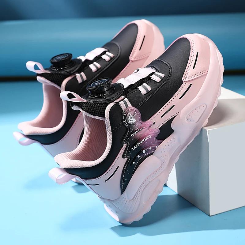 Baskets en cuir antidérapantes pour enfants de 5 à 16 ans, chaussures légères et décontractées pour 