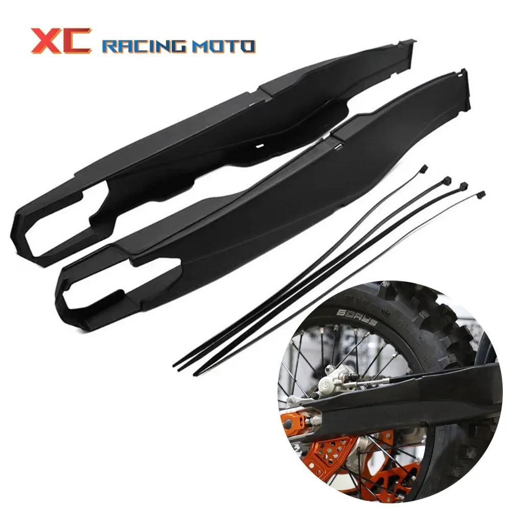 Protecteur de bras oscillant de moto, couvercle de Protection pour KTM 2012 – 2021 2022 EXC EXCF XCW