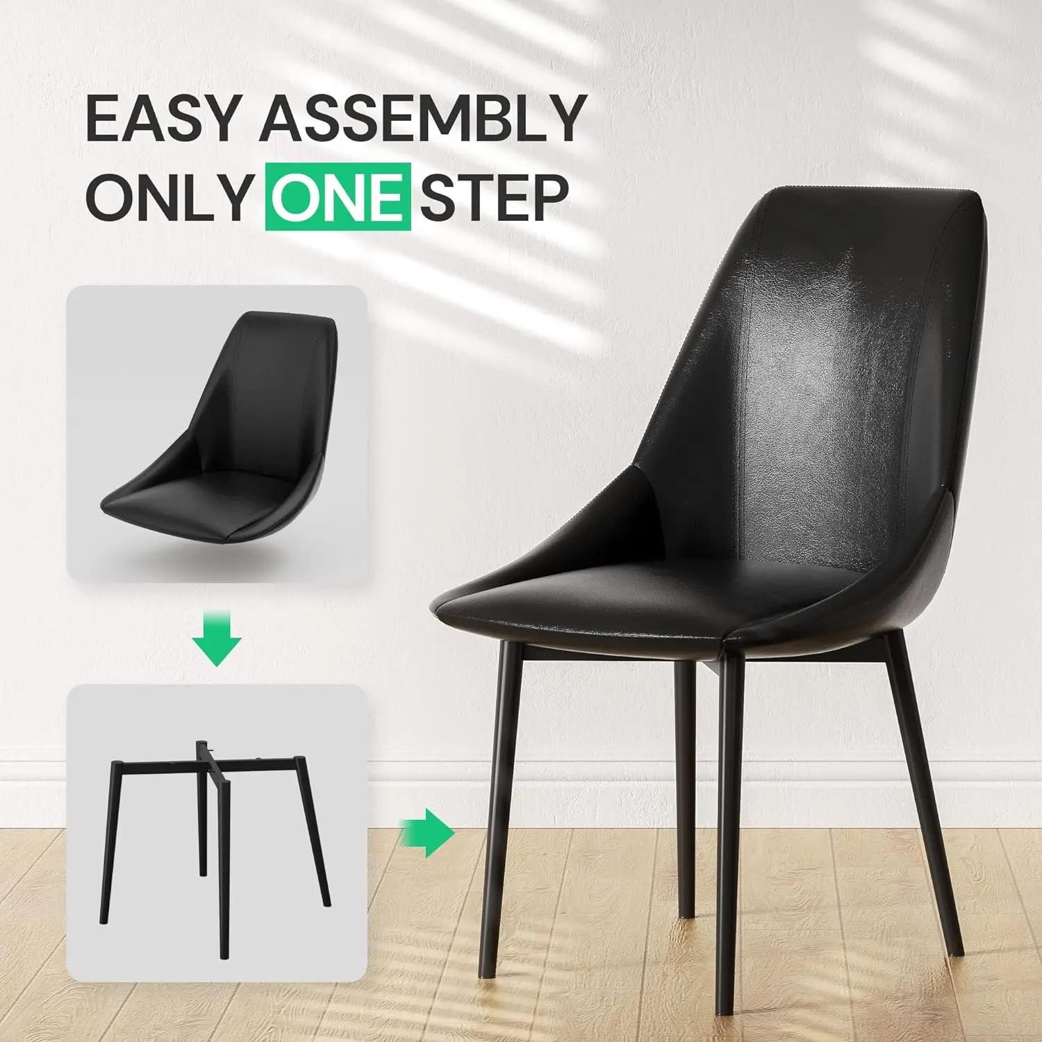 Chaises de Salle à Manger Modernes Urbaines en Cuir Noir, Pieds Métalliques, pour Cuisine, Salon, Ch