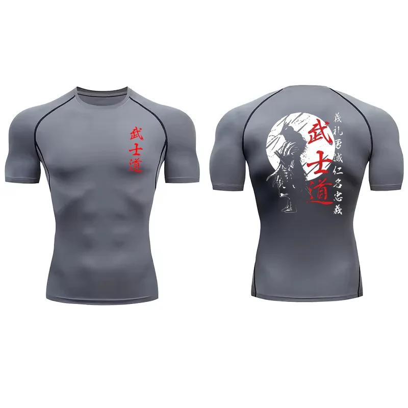 Chemise compression homme samouraï esprit - T-shirt sport séchage rapide été athlétique entraînement