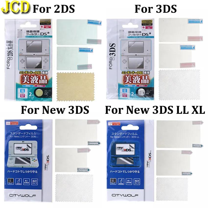 JCD Film de protection transparent pour NDS DSi NDSi XL LL NDSL DS Lite protecteur d'écran LCD supér