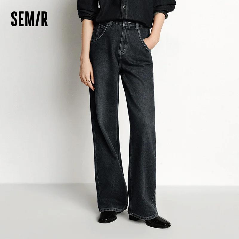 Semir jean femme jambe large doublé polaire confortable taille haute hiver 2025 nouveau pantalon lon