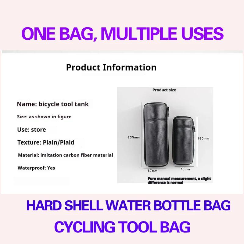 Sac à coque rigide pour bouteille d'eau de vélo de montagne, sac à outils, durable, étanche, grande 