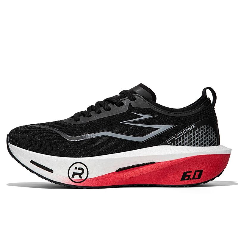 2025 chaussures de sport pour hommes planche de carbone 6.0 course Marathon rebond Stable résistant 