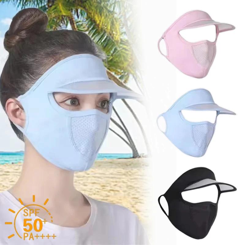 Masque de Protection solaire d'été en soie glacée, Protection UV, voile de Protection solaire avec b