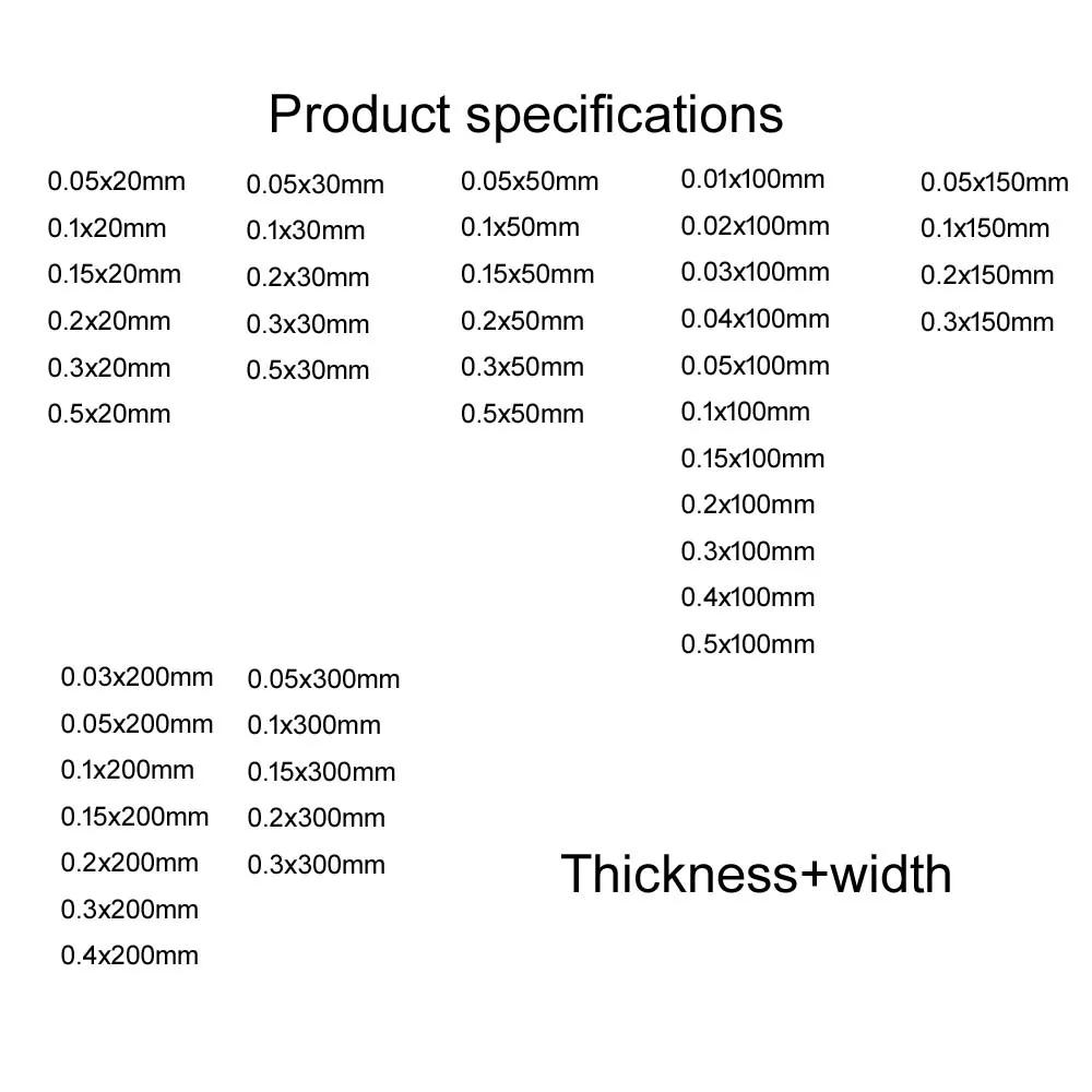 Bande de tôle en acier inoxydable 304, 1 mètre, épaisseur 0,01 0,02 0,05 0,1 0,2 0,3 0,4 0,5 mm