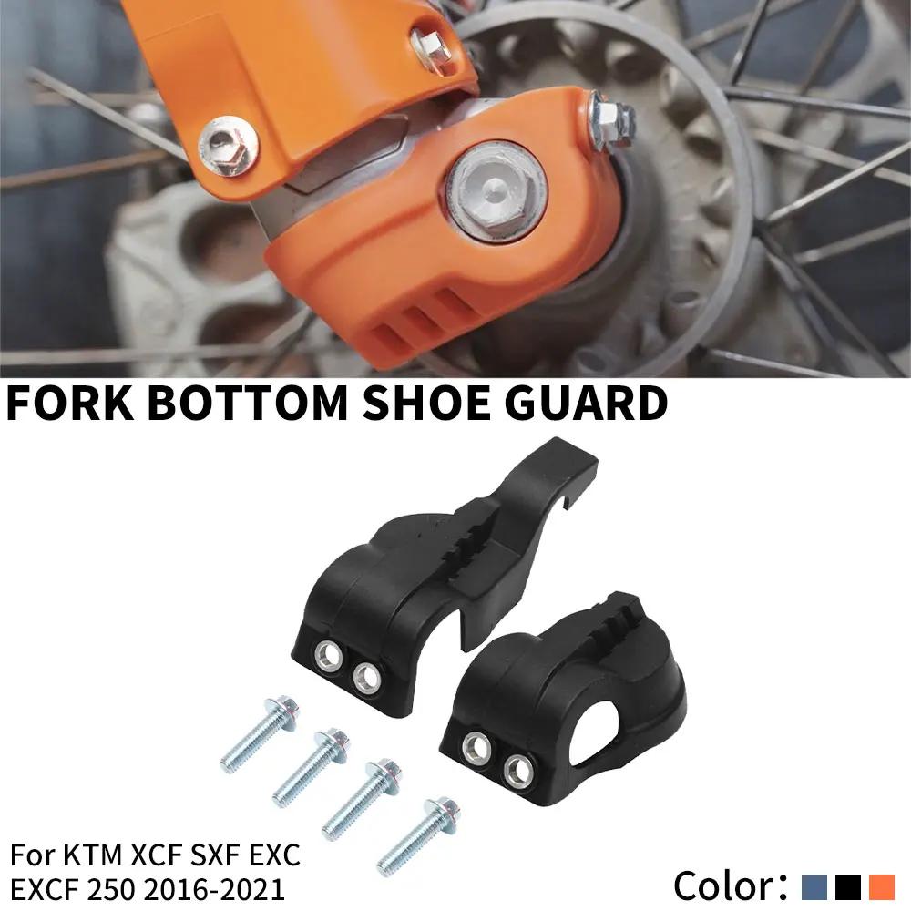 Protecteur de couvercle de chaussure inférieur de fourche de moto, pour Husqvarna FC TC FX TX TE FE 