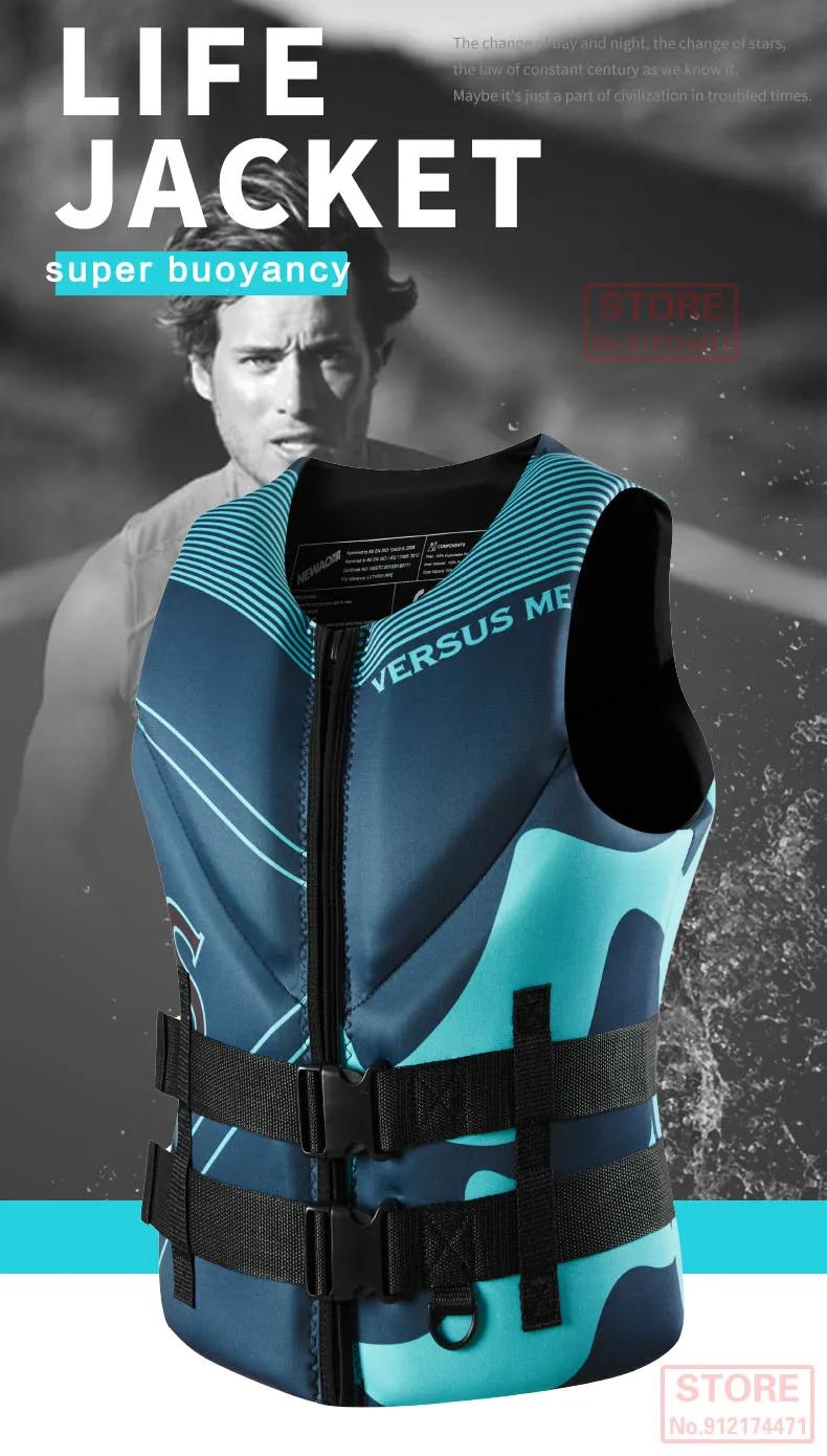 Gilet de sauvetage pour adultes Sports nautiques Natation Surf Raft Kayak Pêche Jet Ski Gilet de sau