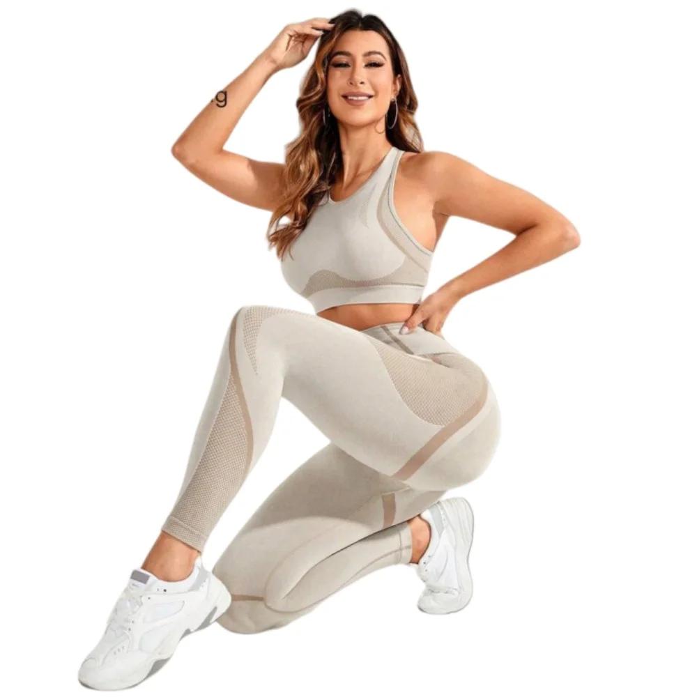 Costume 2 pièces, combinaison de yoga pour femmes, belle combinaison de pantalons taille haute au do