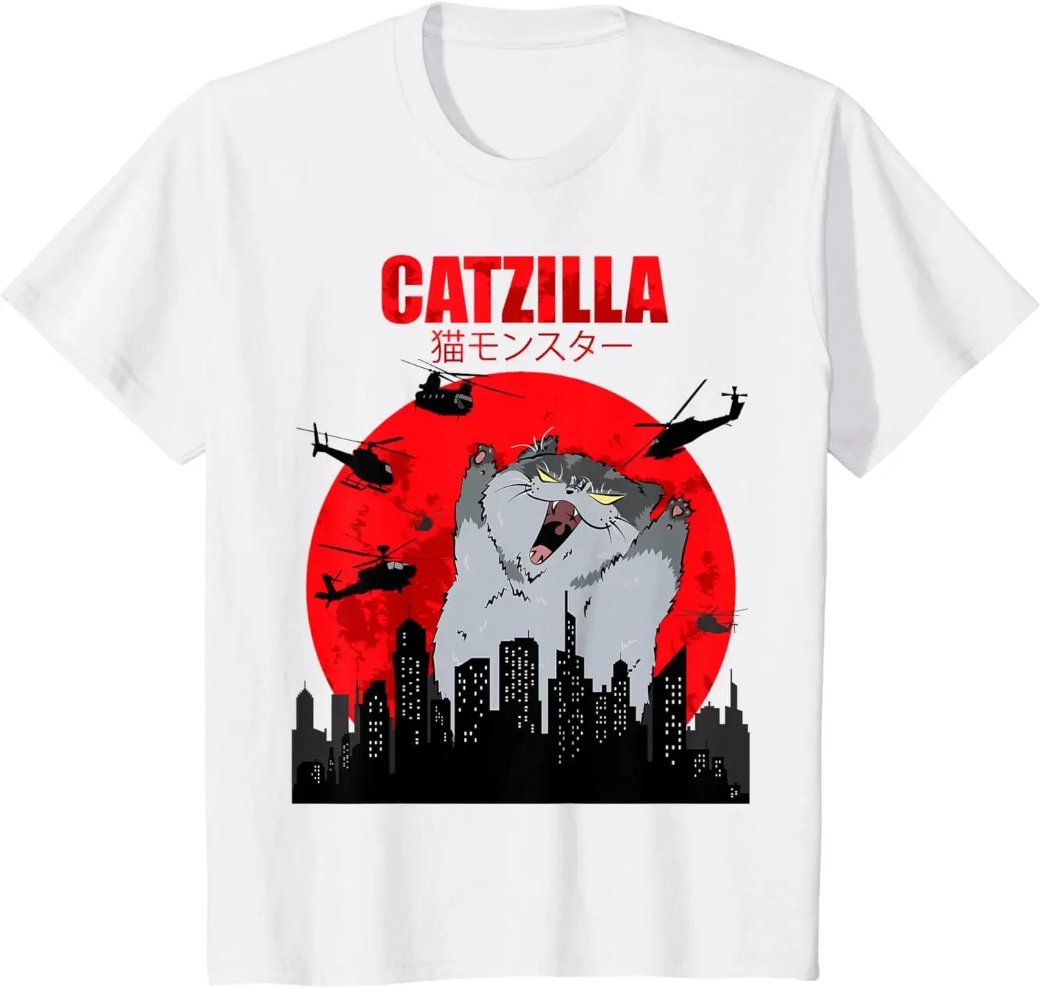 Drôle mignon Art japonais chat graphique pour amoureux des chats Catzilla T-Shirt graphique t-shirts