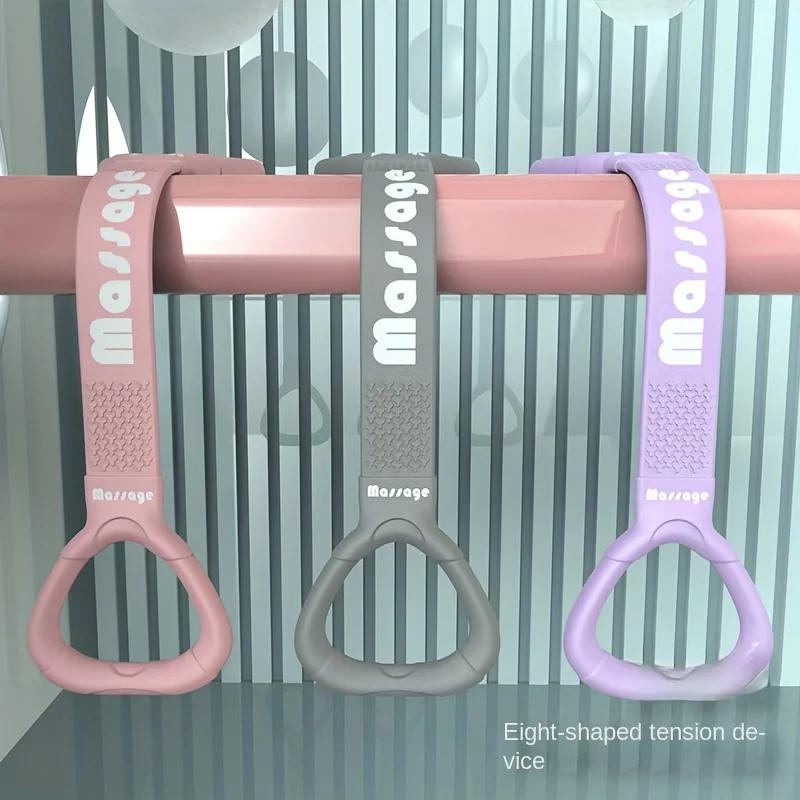 Bande de résistance multifonctionnelle Figure 8 pour l'entraînement complet du corps – Sangle de fit