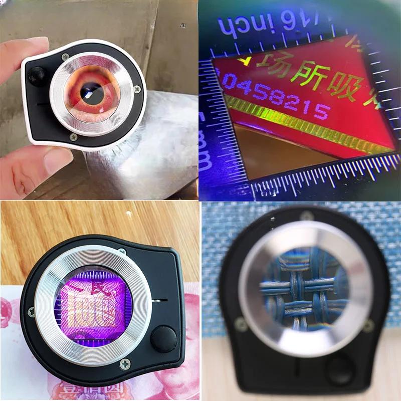 Loupe optique double couche 60X, Loupe portative à lumière UV 395nm, Loupe de lecture pour l'inspect