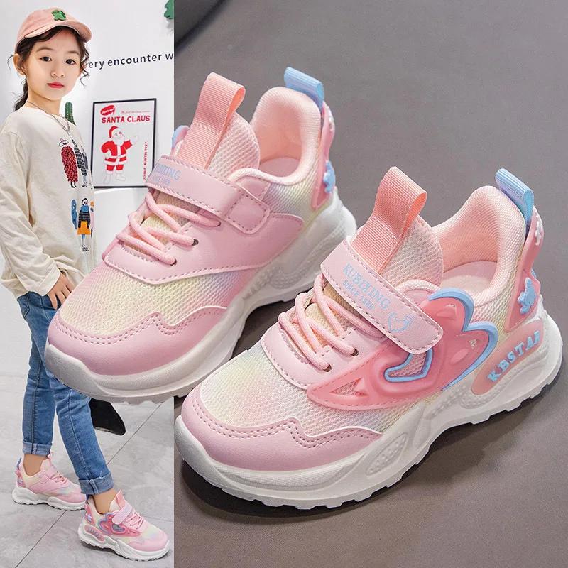 Chaussures de sport pour filles 2026 – Baskets roses respirantes en maille avec motif cœur, adorable