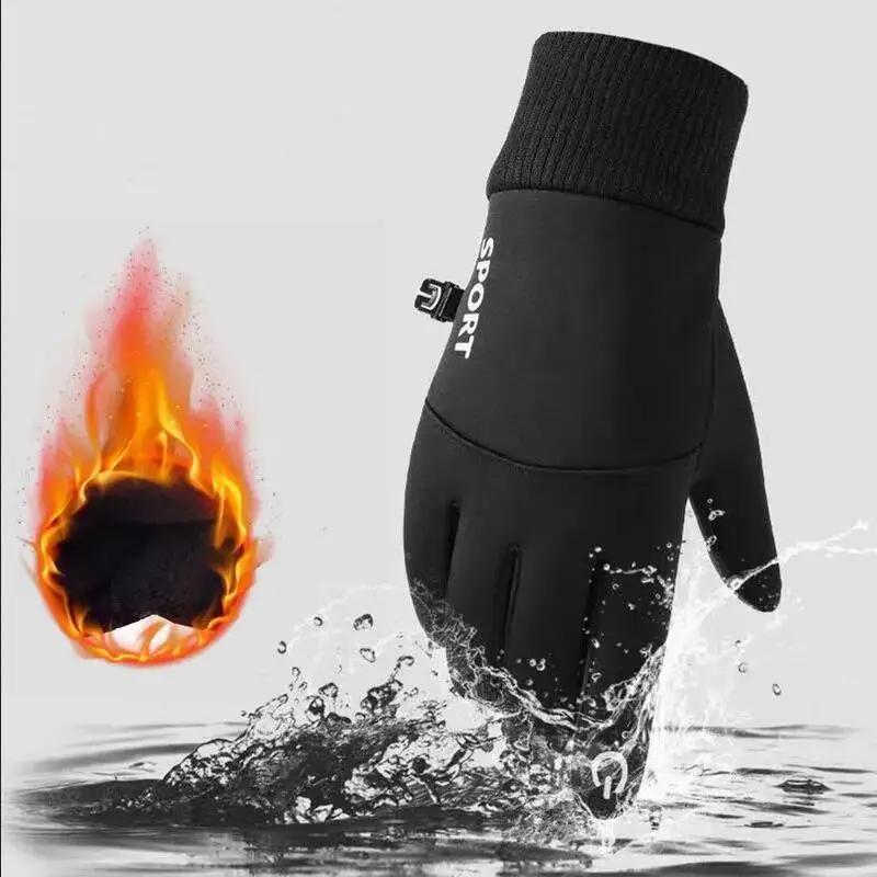Gants étanches noirs pour écran tactile, gants de sourire, doigts complets, cyclisme, sports de plei