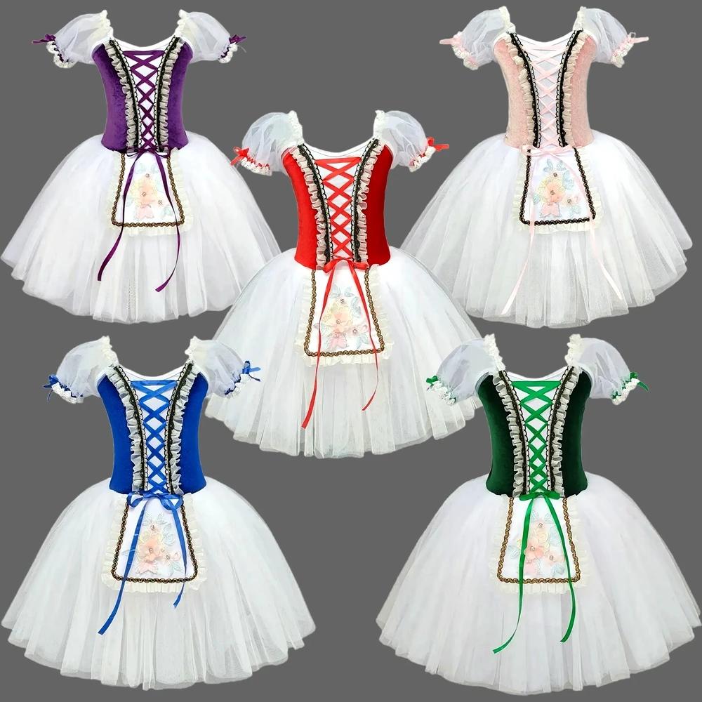 Jupe de ballet pour enfants, jupe de danse pour filles, programmes de danse du campus, costumes de d