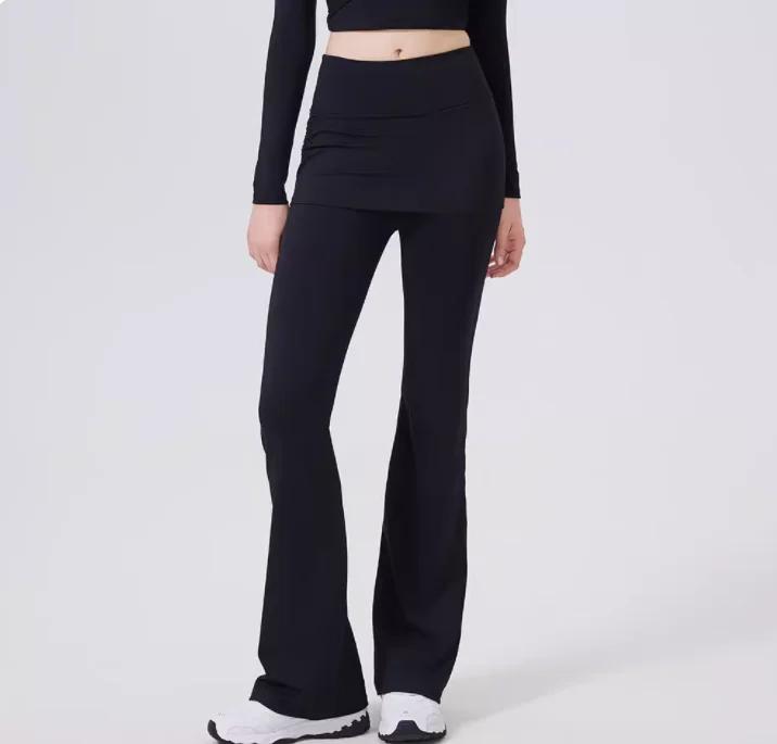 Pantalon faux deux pièces à taille haute légèrement évasé avec jupe intégrée pour femmes, idéal pour