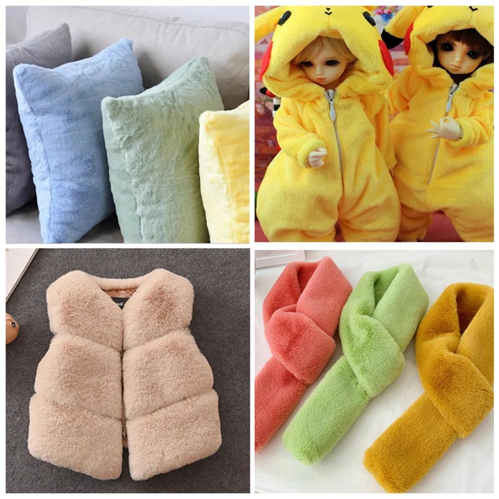 Tissu épais en peluche de 5MM, bricolage, tissu épais de cryptage, solide, Solf, fourrure artificiel
