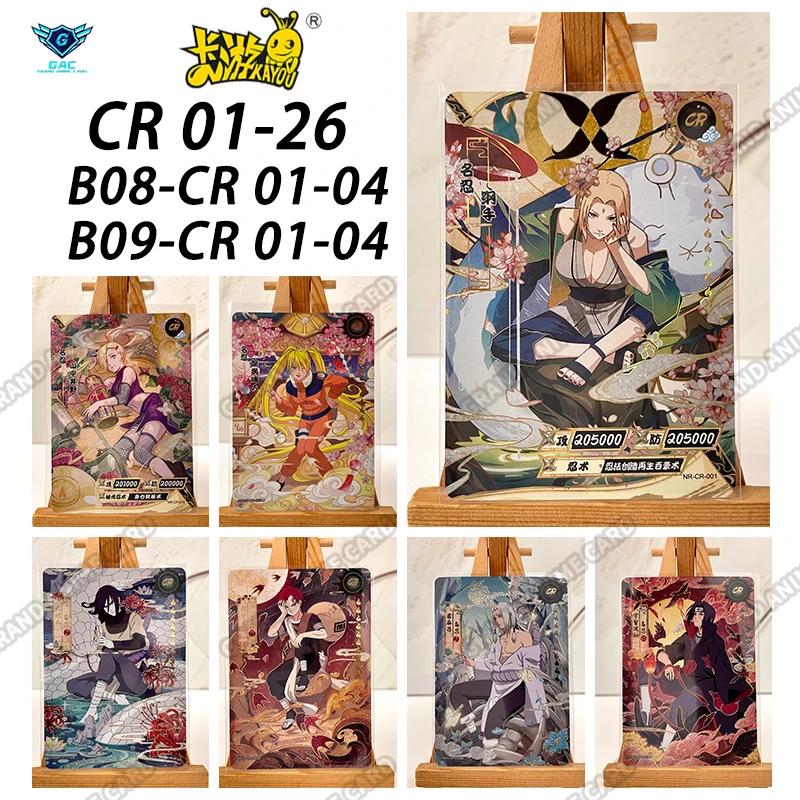 Carte Anime Naruto Kayou CR Série Complète N°01-026 Carte Unique T2W9 T2W8 Collection de Cartes Rare