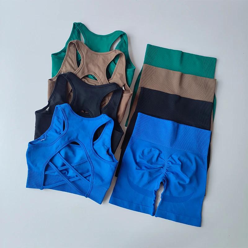 Ensemble fitness femme taille haute levage hanches - Soutien-gorge sport et short yoga dos nu