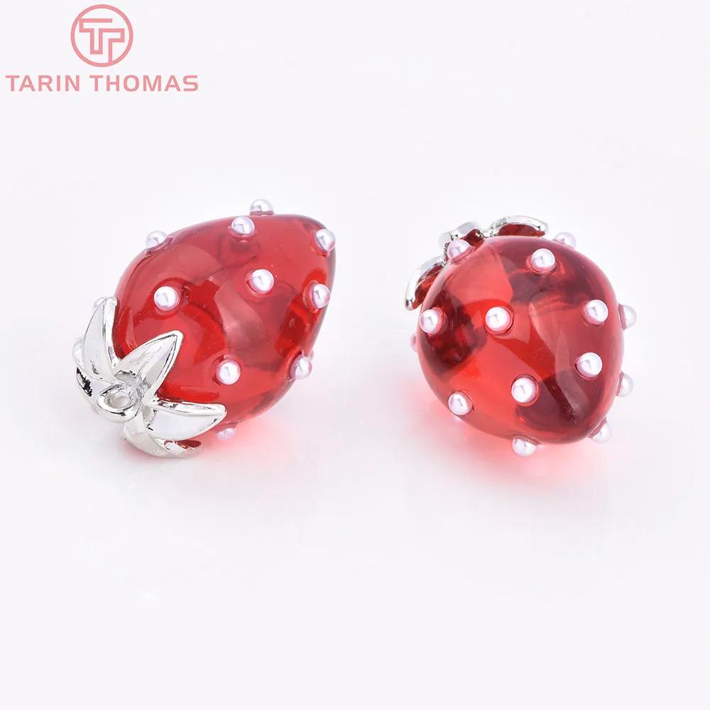(10593) 4 pendentifs creux en forme de fraise, en laiton couleur or 18 carats, ornés de perles, de h