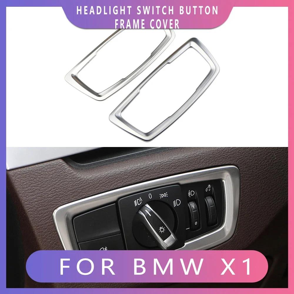 Cadre de bouton de commutateur d'éclairage de sauna de voiture, garniture de couverture pour BMW bro