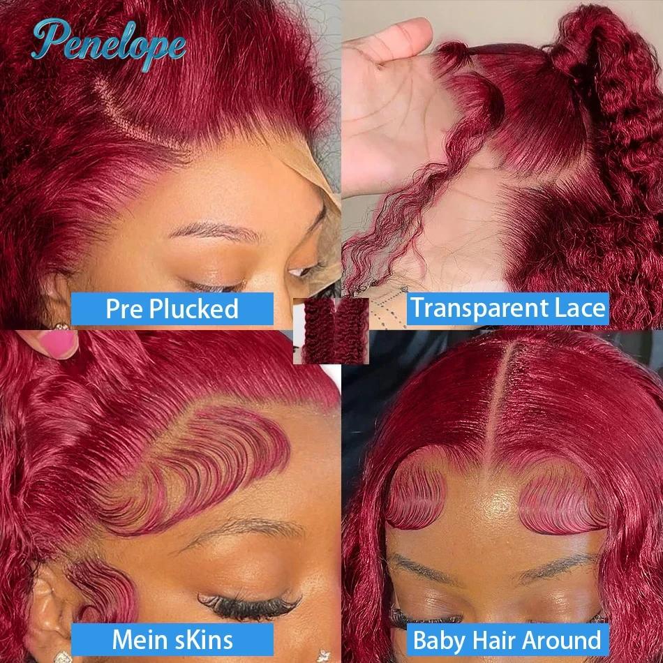 Perruques en cheveux humains 99J 13x4 HD Lace Front, densité 200%, bordeaux, 30-40 pouces, Deep Wave