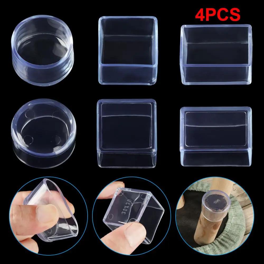 Coussinets en silicone pour pieds de meubles, protecteurs de sol, capuchons de jambe de chaise, hous