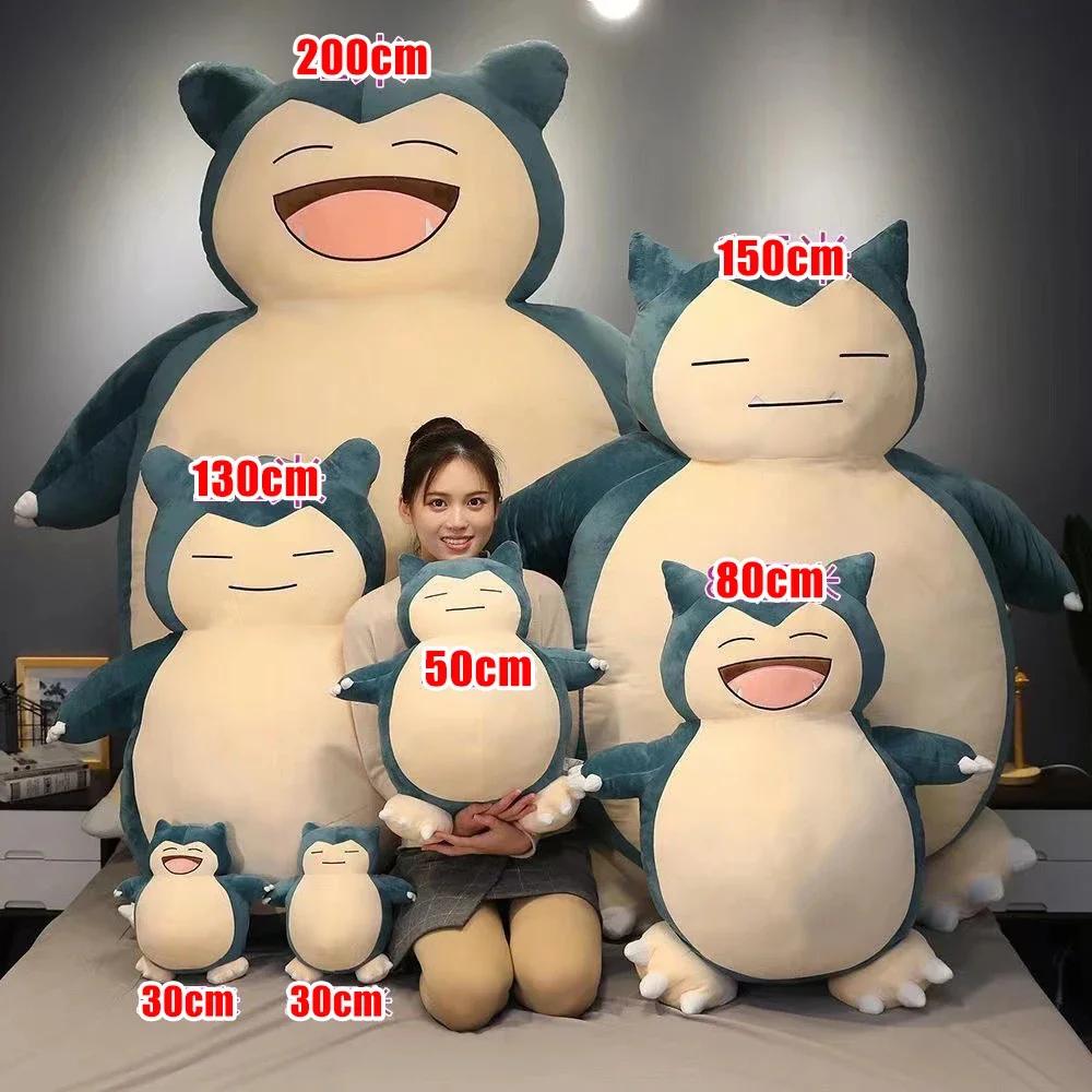 30/200 cm énorme Pokemon ronflement Anime jouets en peluche grand Pokémon peluche Kawaii Semi-fini é
