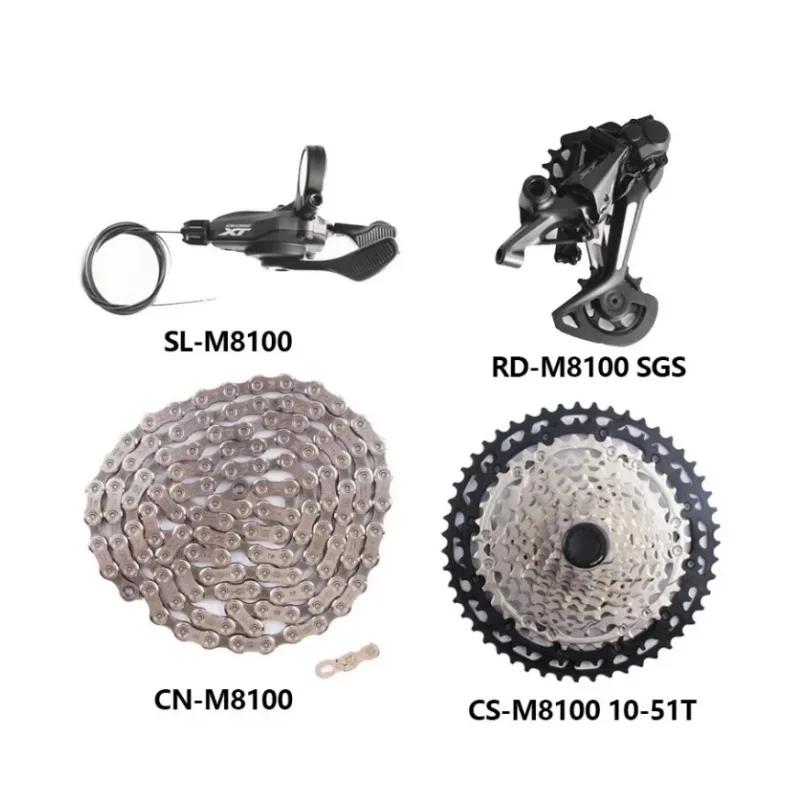 Groupe transmission SHIMANO DEORE XT M8100 M8120 12 vitesses VTT - Cassette 45T 51T dérailleur manettes