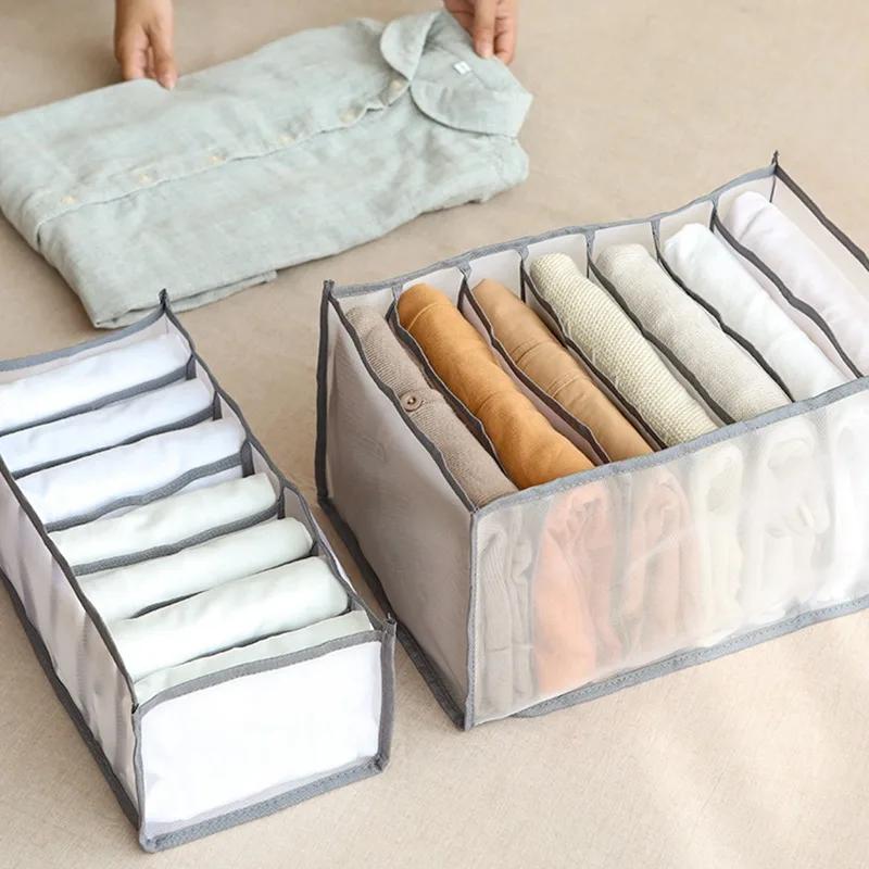 Boîte de rangement pour jeans à 7 grilles, placard, garde-robe, compartiments pour vêtements, tiroir