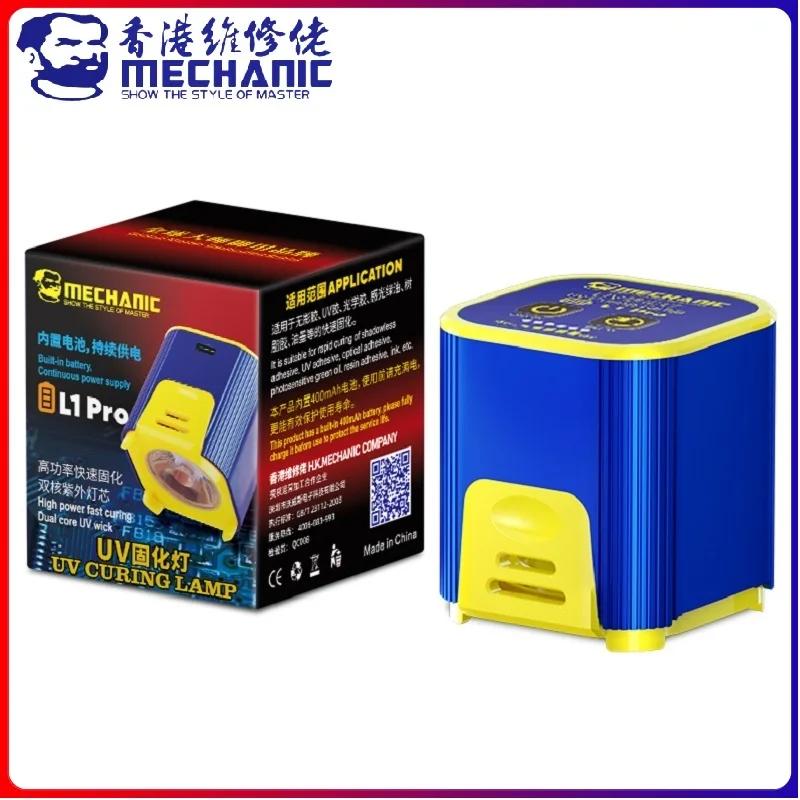MÉCANICIEN-Double Lampe Intelligente L1 Pro, Perles UV, 7W, Outil de Réparation Rapide, Masque de So