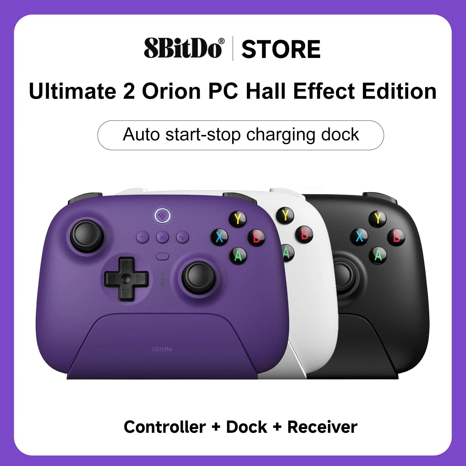 Manette sans fil 8BitDo Ultimate 2 avec joystick TMR, gâchettes à effet Hall, station de charge, Blu